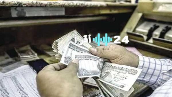 «توضيح شامل» جدول صرف مرتبات سبتمبر 2025 ومنافذ الاستلام المعتمدة