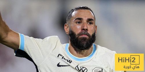 تطورت إصابة بنزيما مع الاتحاد