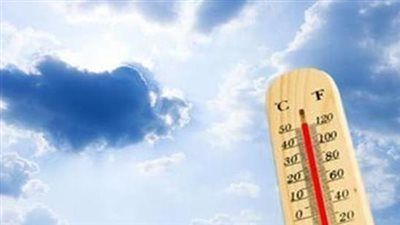 تفاصيل طقس اليوم.. حرارة مرتفعة نهارًا وتحسن ليلي - الخليج الان