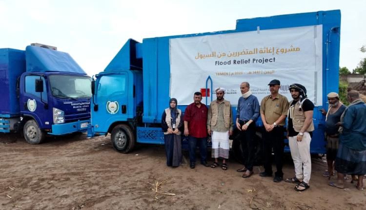تدشّين مشروع إغاثة من البحرين لمتضرري السيول في محافظة لحج
