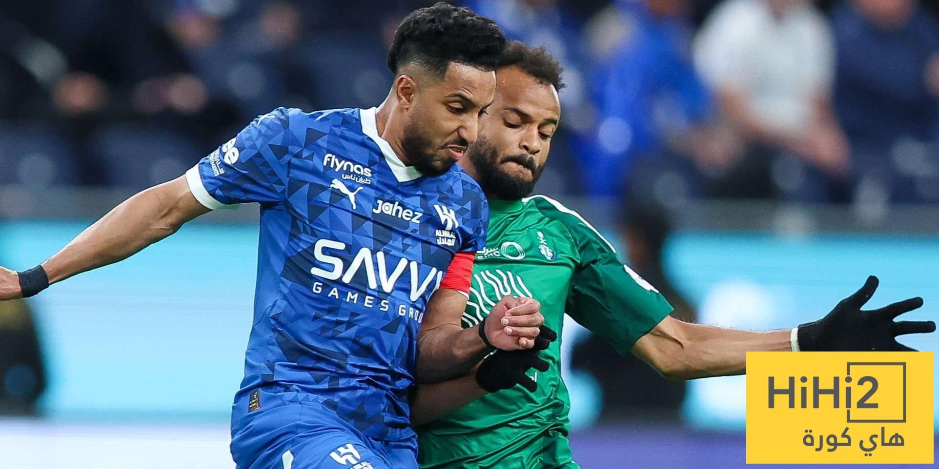 هدف الأهلي والهلال في الديربي