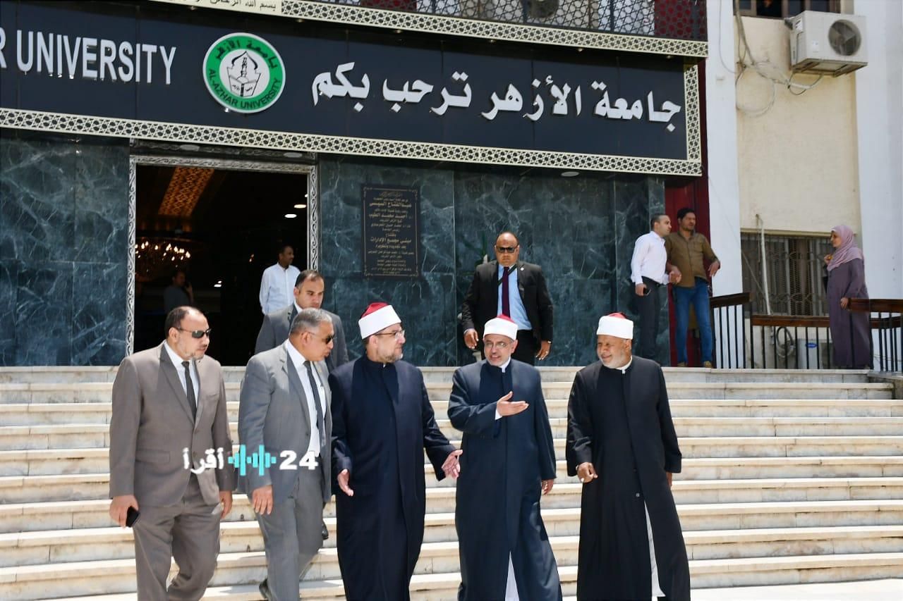 «بشرى سارة للطلاب».. رابط مباشر لإعلان نتيجة تنسيق الأزهر 2025 والحد الأدنى لكليات البنين والبنات من بوابة الأزهر