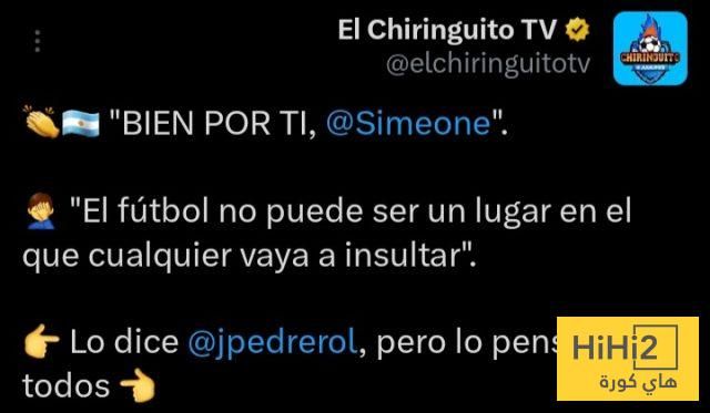 هل كان تصرف سيميوني مقبولاً بعد إهانته من مشجع ليفربول …؟!