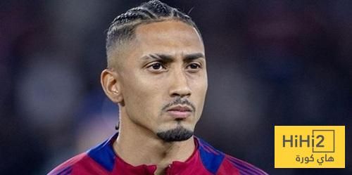 رافينيا يدخل تاريخ برشلونة – هاي كورة