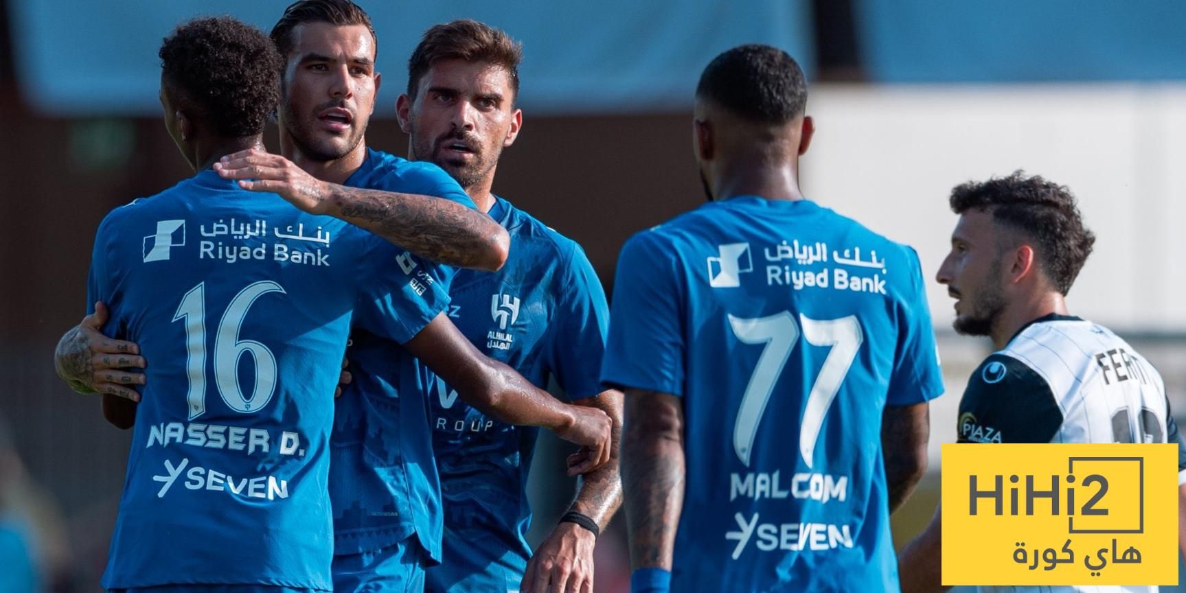 لاعب الهلال ينضم للعلا – هاي كورة