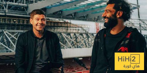 صلاح ينتظر الفرصة لتحطيم رقم جيرارد