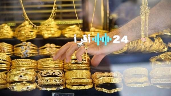 «صعود تاريخي» عيار 21 يقترب من 5 آلاف جنيه.. ماذا وراء ارتفاع أسعار الذهب؟