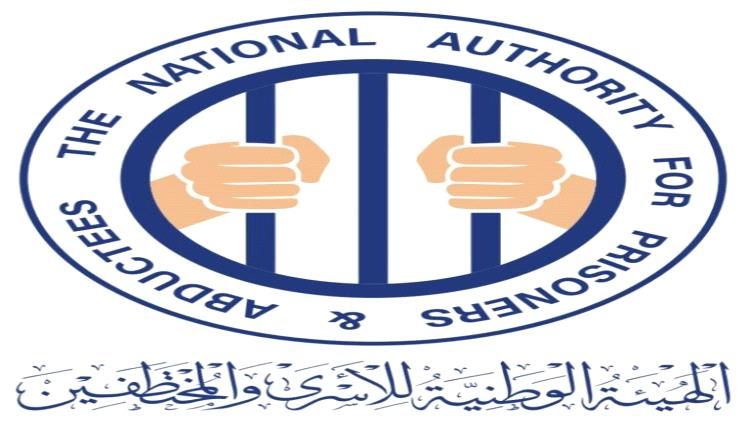 مليشيا الحوثي تختطف"مئات" المدنيين في حملة ممنهجة تعكس حالة التخبط الأمني داخل صفوفها