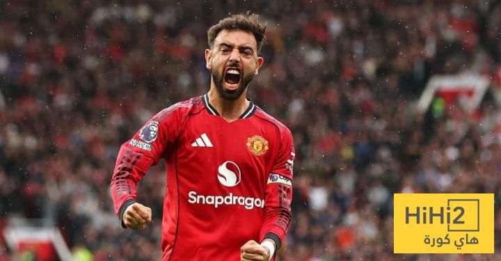 رقم خاص لـ برونو فيرنانديز اليوم أمام تشيلسي