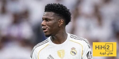 كلمات تشواميني بعد الفوز على اسبانيول