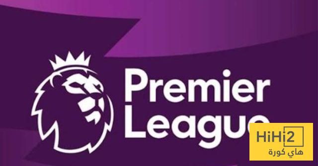 ترتيب الدوري الانجليزي بعد فوز ليفربول على ايفرتون