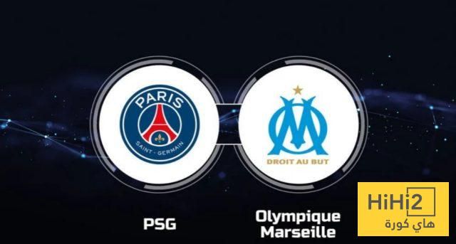 لا تأجيل لمباراة الكلاسيكو الفرنسي بين مارسيليا و باريس