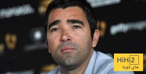 ديكو يتحدث عن العودة الى الكامب نو