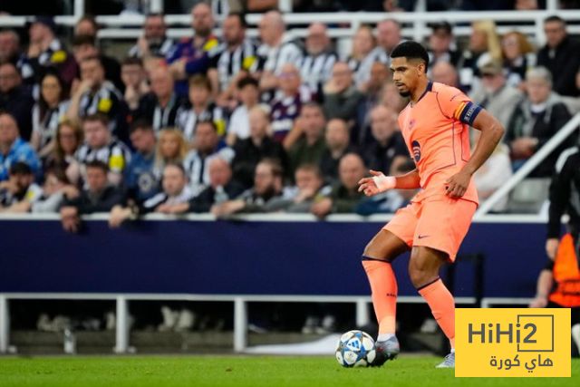 إشادة في حق أراوخو – هاي كورة