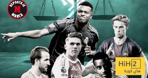 العقود أقوى من رغبات اللاعبين!