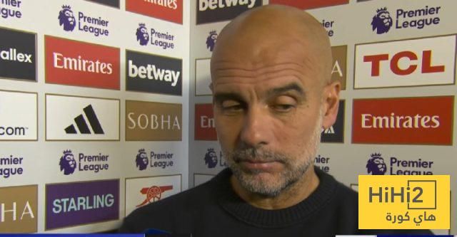 غوارديولا: لن نخسر الدوري بعد 5 جولات!