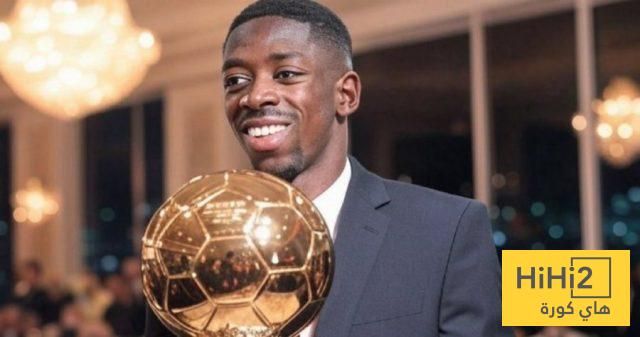 لهذا السبب.. عثمان ديمبلي الاوفر حظا للفوز بجائزة الكرة الذهبية