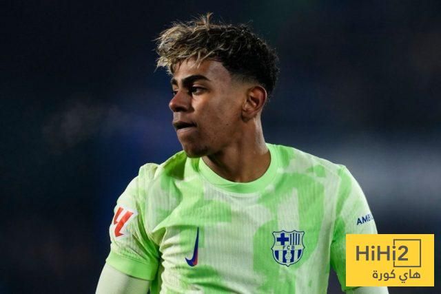 لامين يامال يلعب وكأنه في الشارع!