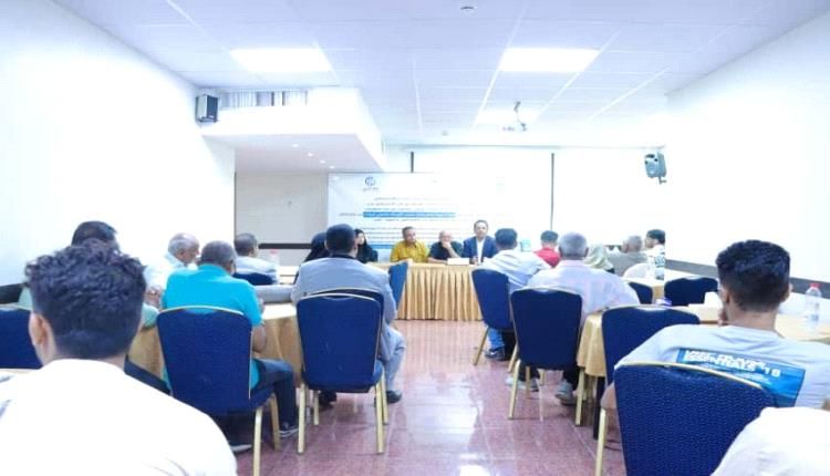 بدء برنامج تدريبي لجامعي مصيد الأسماك بعدن