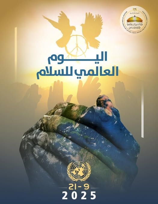 الوزير محمود فوزي: مصر بلد منحاز للسلام وتراه حجر الأساس للاستقرار والتنمية المستدامة - الخليج الان
