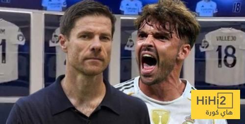 أول شيء فعله ألونسو مع اسينسيو بعد انتهاء مباراة اسبانيول