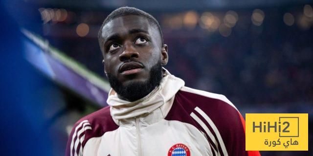 خطوة أولى من أوباميكانو نحو ريال مدريد