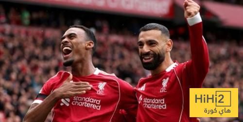 صلاح على أعتاب التاريخ – هاي كورة