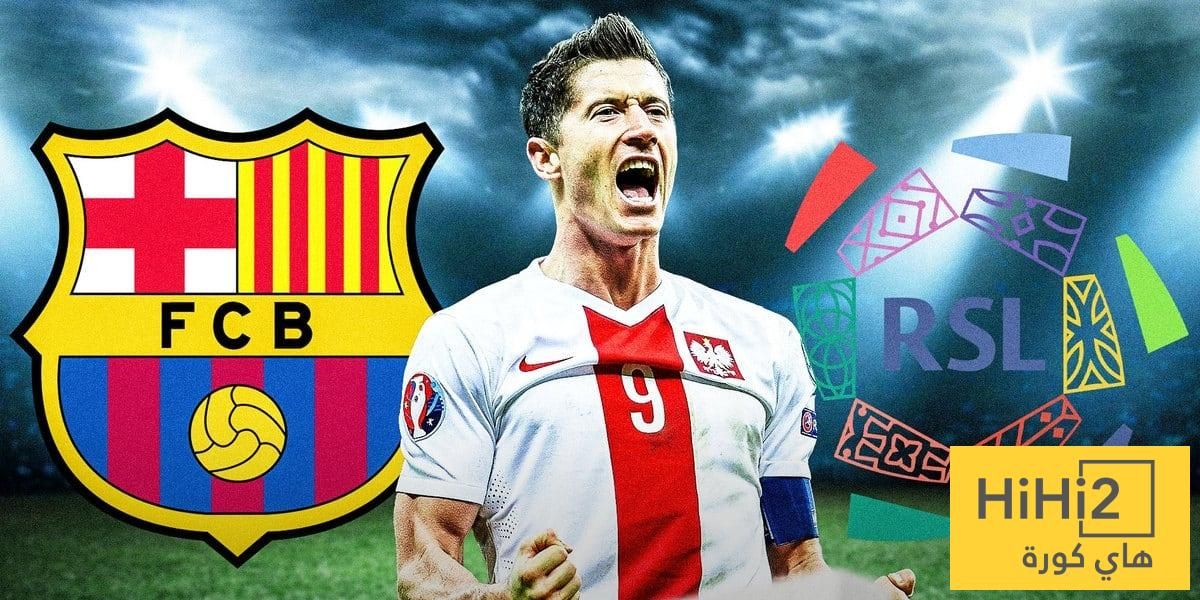 ليفاندوفسكي يحدد توقيت دراسة عروض الدوري السعودي