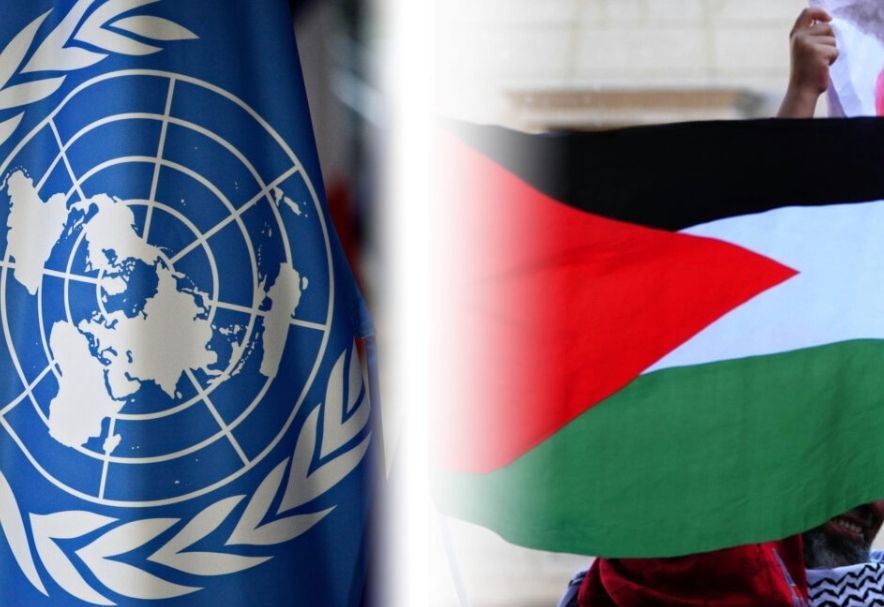 الاعتراف بدولة فلسطين|لحظة تاريخية في الأمم المتحدة تعيد رسم خريطة الشرق الأوسط.. فهل يتجاوز صوت العالم الضغوط الأميركية؟ - الخليج الان