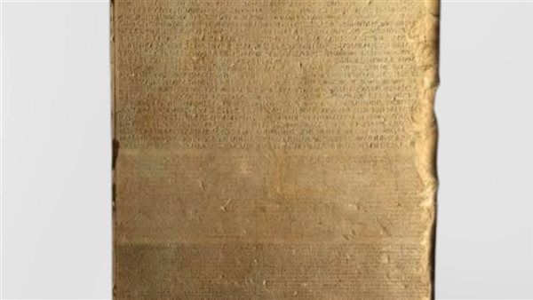 مرسوم كانوب.. أقدم من حجر رشيد ويكشف سر أول تعديل للتقويم المصري