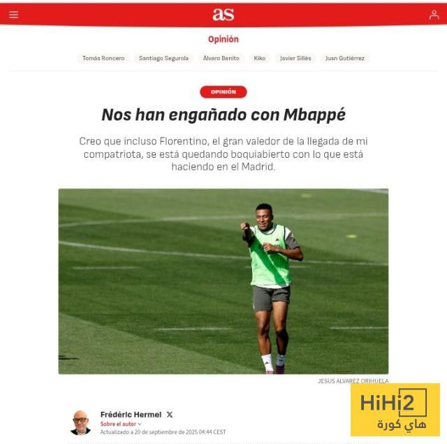 مبابي يفاجئ الجميع: صفقة القرن تتخطى كل التوقعات