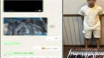 ضبط عامل بحوزته 56 قطعة سلاح أبيض متنوعة بالإسكندرية - الخليج الان