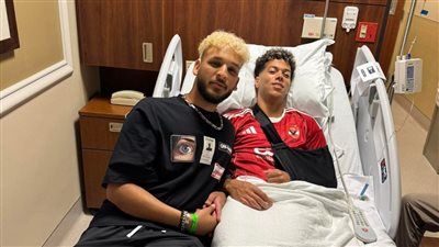 إمام عاشور يغادر المستشفى ويبدأ فترة الراحة في منزله لمدة أسبوعين - الخليج الان