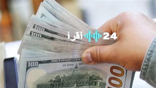 «صعود وهبوط» الدولار في مصر تحديثات حية لسوق الصرف الإثنين 22 سبتمبر 2025