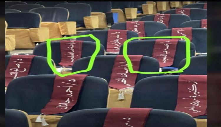 وفاة خريجتين من كلية طب الأسنان بجامعة عدن إثر حادث مروري مؤسف