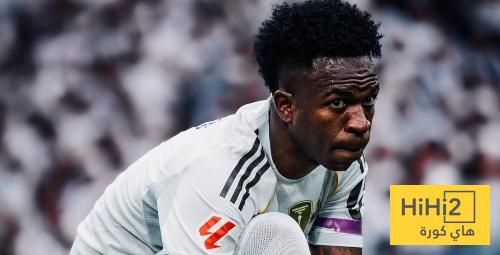 عاجل .. محادثة قوية بين ريال مدريد وفينيسيوس