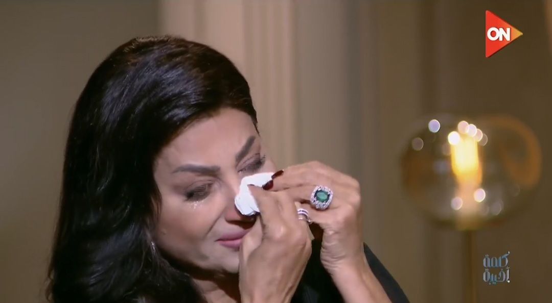 وفاء عامر تنهار باكية: بطلع الفائض من فلوسي لوجه الله - الخليج الان