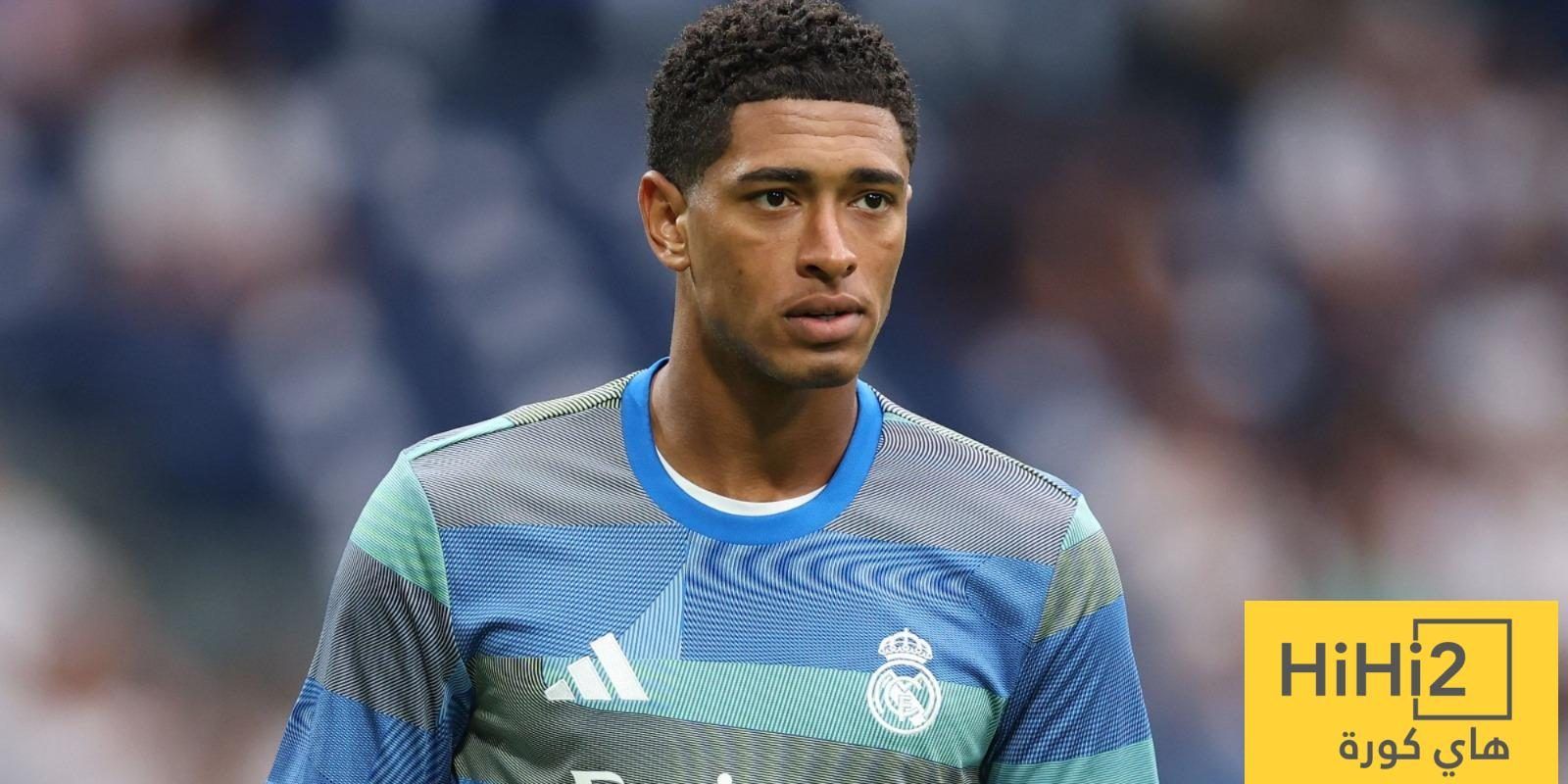 ترتيب بيلينغهام في سباق الكرة الذهبية