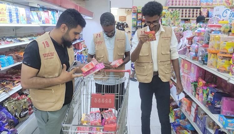 الداؤودي يوجه بإنقاذ المواطنين من “سموم الأسواق” بحملة واسعة ضد المواد المسرطنة