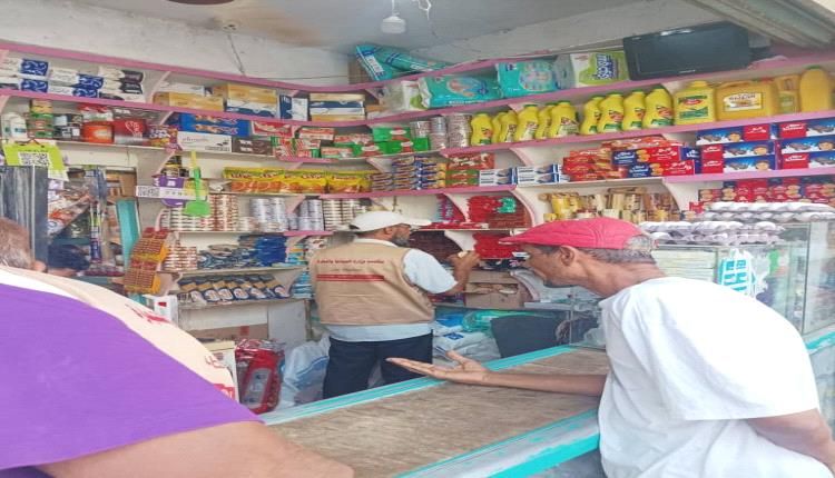 مكتب الصناعة في خورمكسر يواصل حملاته الرقابية ويضبط مخالفات في الأسواق