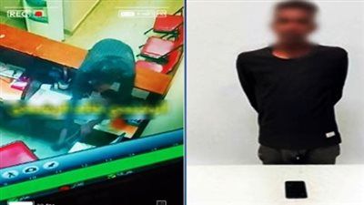 ضبط عاطل سرق هاتف محمول من إحدى العيادات الخاصة بأسوان - الخليج الان