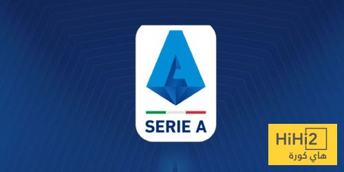 ترتيب الدوري الإيطالي بعد فوز إنتر ميلان على ساسولو