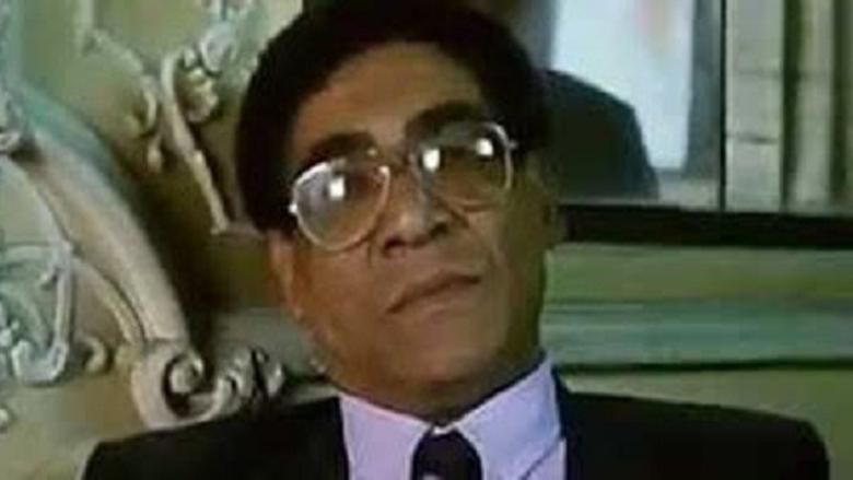 في ذكرى رحيل يوسف عيد.. صاحب أشهر الأدوار الكوميدية وتوفى اثر أزمة قلبية - الخليج الان