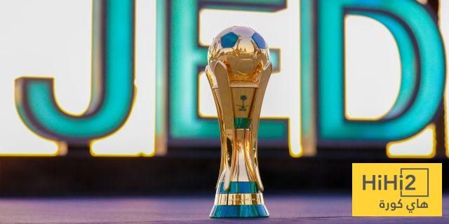 السجل الذهبي لأبطال كأس خادم الحرمين الشريفين