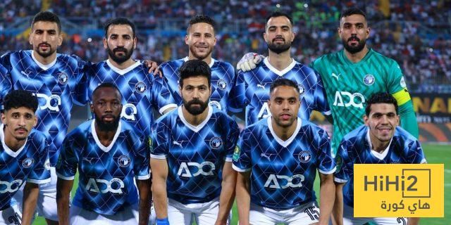 نقاط القوة داخل بيراميدز قبل مواجهة الأهلي