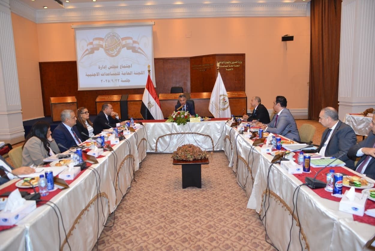 883 مليون جنيه تعاقدات جديدة..التموين تفتح أبواب الاستثمار أمام القطاع الخاص - الخليج الان