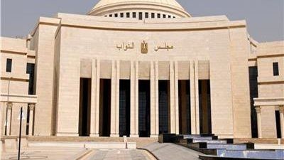 أبو العلا: اعتراضات الرئيس على بعض مواد مشروع قانون الإجراءات الجنائية حق دستوري وسيتم التعامل معها وفق الإجراءات البرلمانية المقررة - الخليج الان