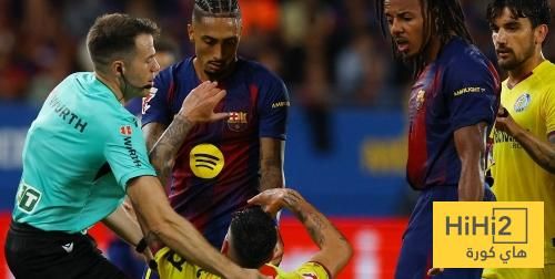 رئيس خيتافي : رافينيا يستحق الطرد