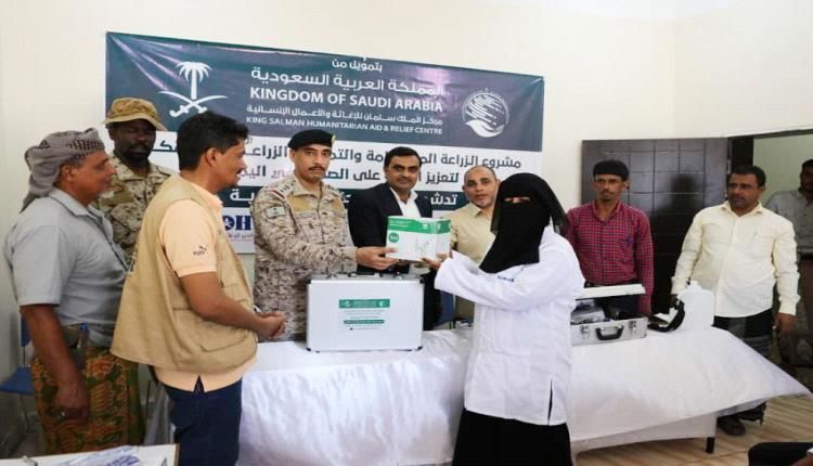 تدشين تسليم منحة الحقائب البيطرية بمحافظة سقطرى