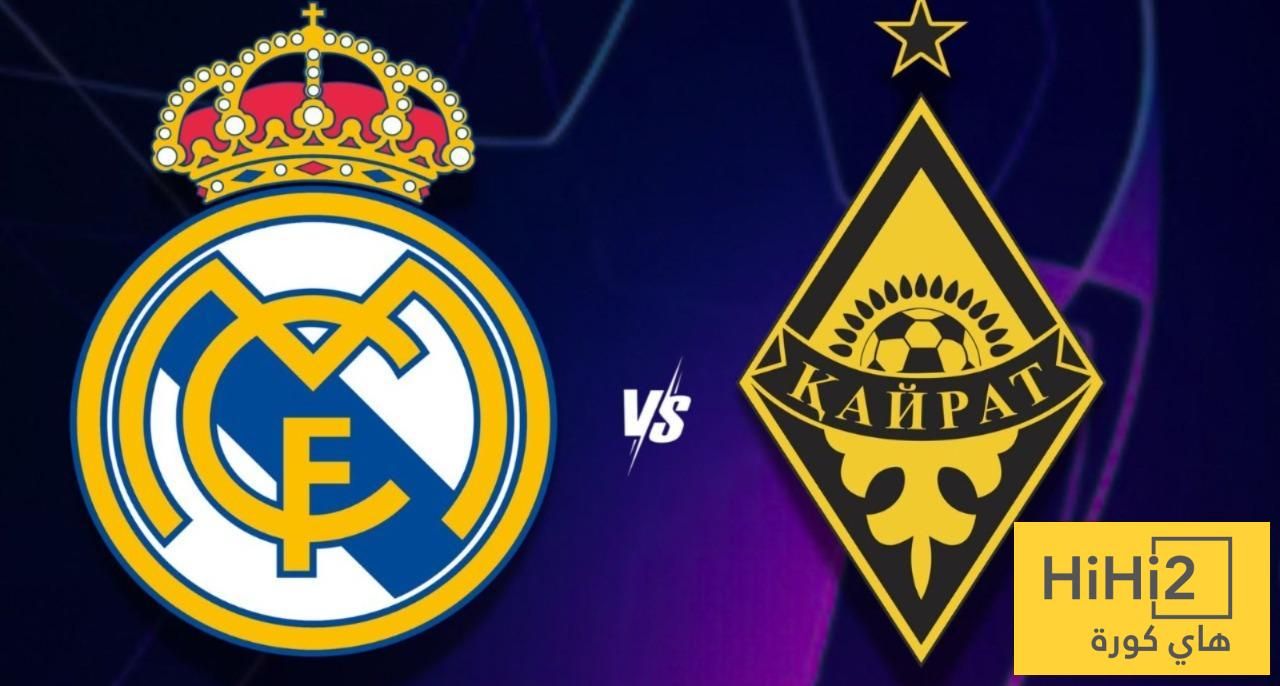 فوضى جماهيرية في ألماتي قبل مواجهة ريال مدريد في دوري أبطال أوروبا